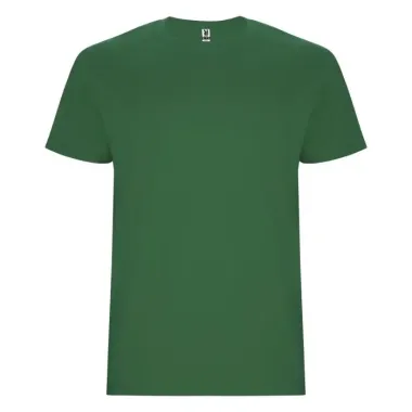 Camiseta de manga corta para hombre Punto de jersey sencillo 100% Algodón, 190 g/m2 - Siqe