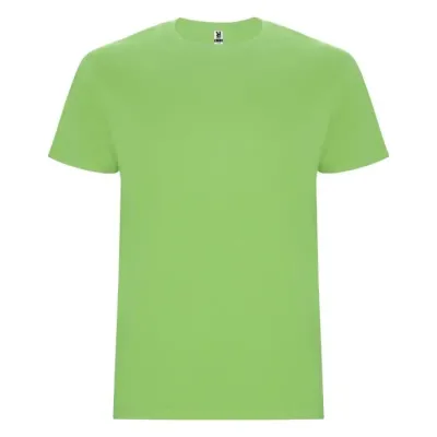 Camiseta de manga corta para hombre Punto de jersey sencillo 100% Algodón, 190 g/m2 - Siqe