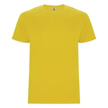 Camiseta de manga corta infantil Punto de jersey sencillo 100% Algodón, 190 g/m2 - Rizu